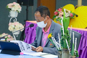 การประชุมคณะกรรมการบริหารมหาวิทยาลัย ครั้งที่9/2564