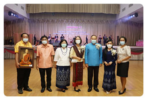 เกษียณสำราญ 64