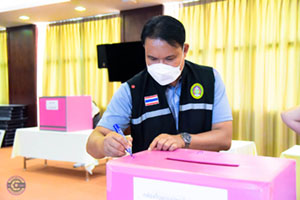 ประเมินคุณสมบัติผู้สมัครชิงเก้าอี้คณบดีคณะครุศาสตร์
