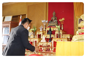 ศูนย์ศึกษาพัฒนาสถาบันหลวงปู่มั่น ภูริทัตโต คณะครุศาสตร์ มหาวิทยาลัยราชภัฏ