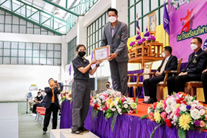 ผู้ช่วยศาสตราจารย์ ดร.นเรศ ขันธะรี คณบดีคณะครุศาสตร์