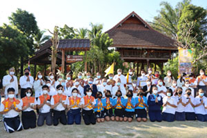 อาจารย์ปรีดา กังแฮ รองคณบดีฝ่ายกิจการนักศึกษา