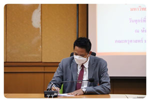 การประชุมเพื่อรายงานผลการตรวจสอบภายในคณะครุศาสตร์ ปีงบประมาณ 2564