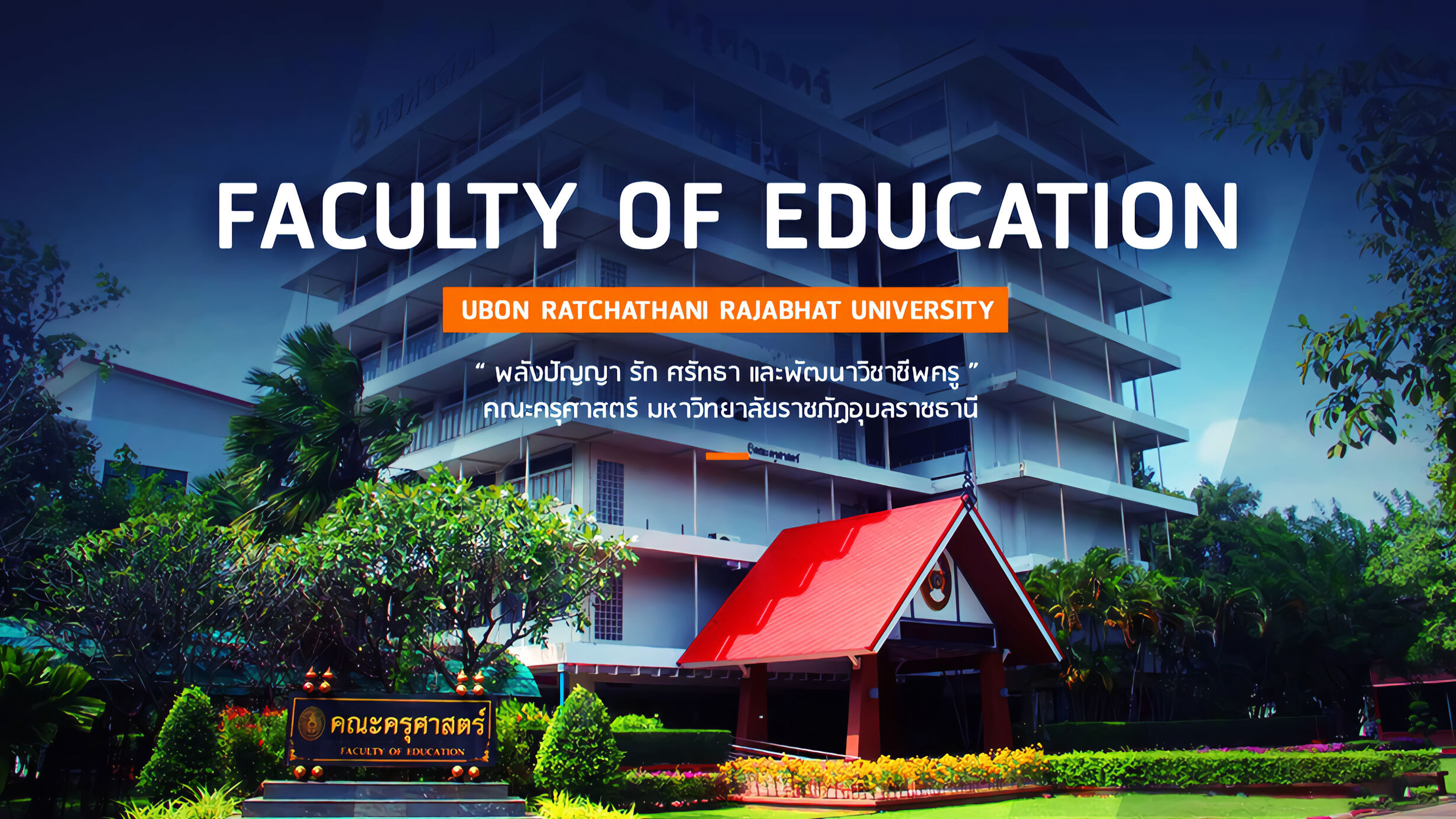 112_3200x1800_1_optimized_1000 (1)