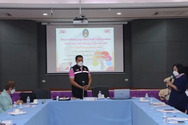 โครงการจิตตปัญญาเพื่อการสร้างสุขในองค์กรสำหรับบุคลากรสายสนับสนุน คณะครุศาสตร์ โครงการจิตตปัญญาเพื่อการสร้างสุขในองค์กรสำหรับบุคลากรสายสนับสนุน คณะครุศาสตร์