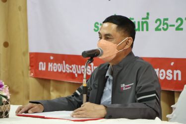 อบรมพัฒนาบุคลิกภาพบุคลากรสายสนับสนุน(วันที่25-27 กุมภาพันธ์ 2565)